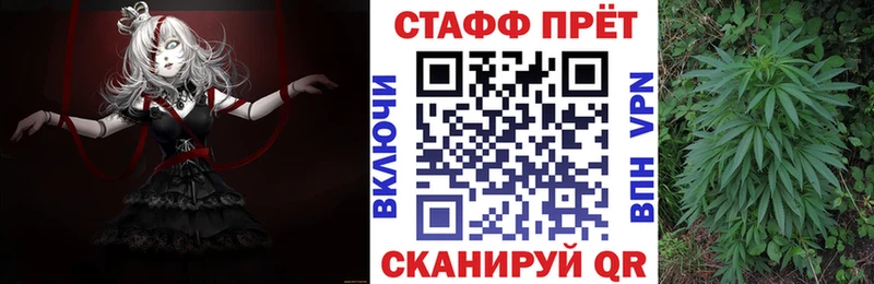 Купить наркотик аптеки Ступино Псилоцибиновые грибы Codein COCAIN Alpha-PVP Марихуана ГЕРОИН