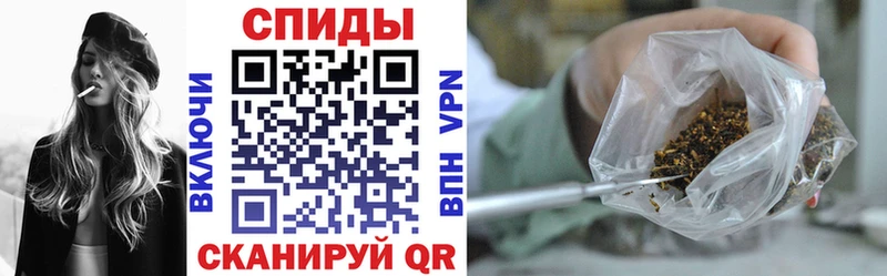 Бутират оксибутират  мориарти официальный сайт  Ступино 