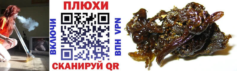 цены наркотик  Ступино  ГАШИШ Premium 