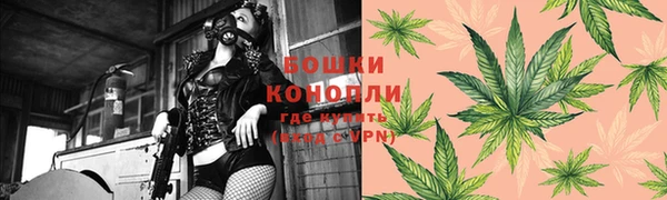 MDMA Premium VHQ Вязники