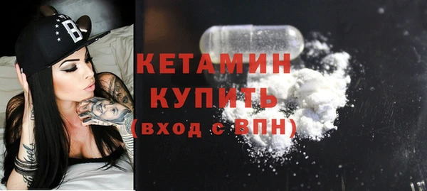 mix Новозыбков