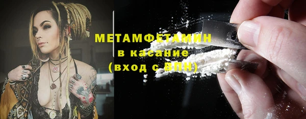 гашиш Новодвинск