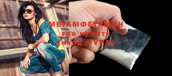 гашиш Новодвинск