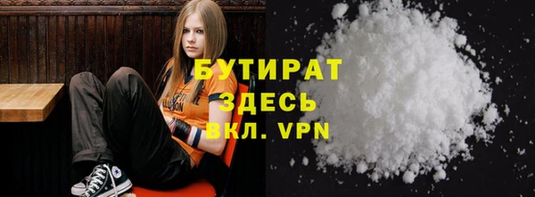 гашиш Новодвинск