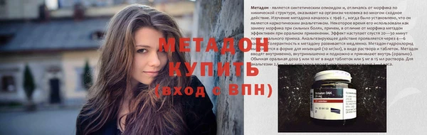 mix Новозыбков