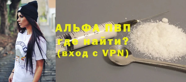mix Новозыбков