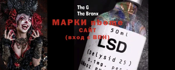 MDMA Premium VHQ Вязники