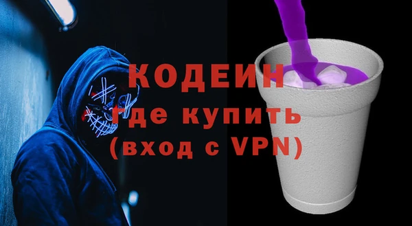 mix Новозыбков