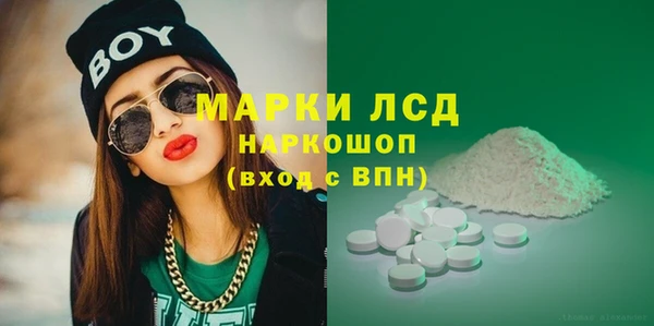 mix Новозыбков