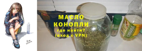 MDMA Premium VHQ Вязники