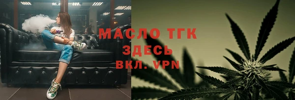 mix Новозыбков