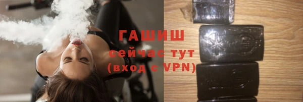 мдпв Нязепетровск