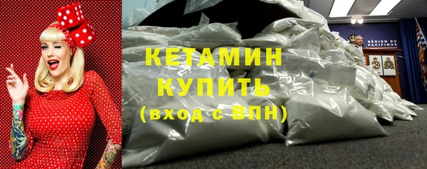 MDMA Premium VHQ Вязники