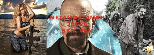 гашиш Новодвинск