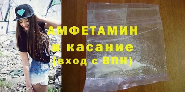 гашиш Новодвинск