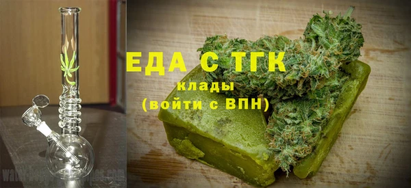 mix Новозыбков