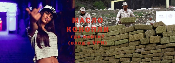 гашиш Новодвинск
