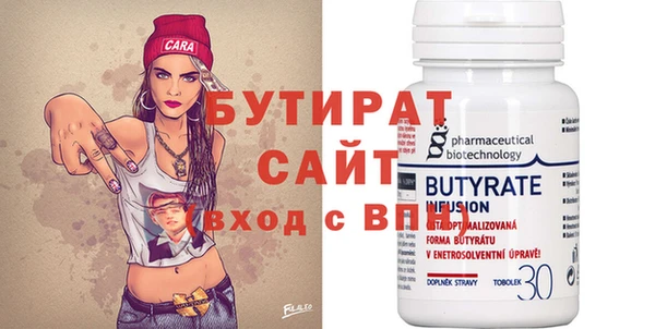 гашиш Новодвинск