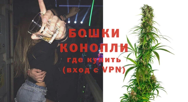 гашиш Новодвинск