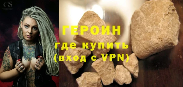 мдпв Нязепетровск