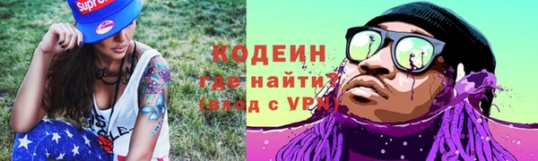 гашиш Новодвинск