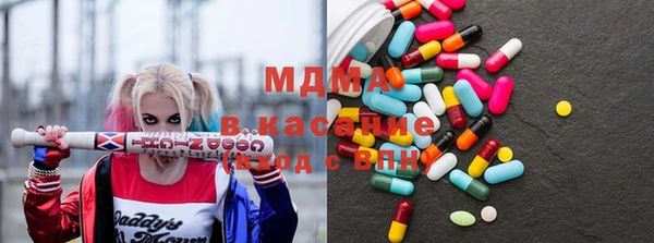 MDMA Premium VHQ Вязники