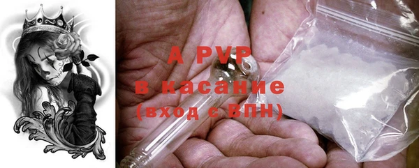 mix Новозыбков