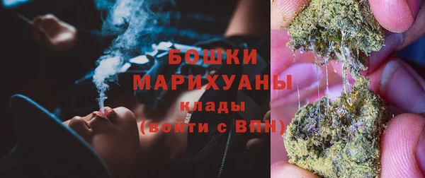mix Новозыбков