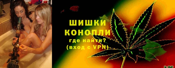кристаллы Няндома