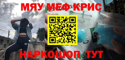 а пвп мука Азнакаево