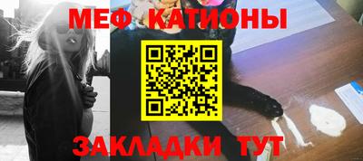 дурь Волжск
