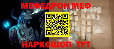 дурь Волжск