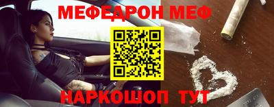 гидропоника Волгодонск
