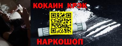 Альфа ПВП Волжский