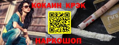 Альфа ПВП Волжский