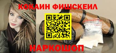 гидропоника Волгодонск