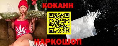 а пвп мука Азнакаево