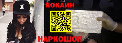 Альфа ПВП Волжский
