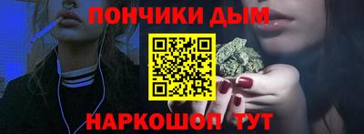 а пвп мука Азнакаево