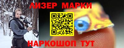 дурь Волжск