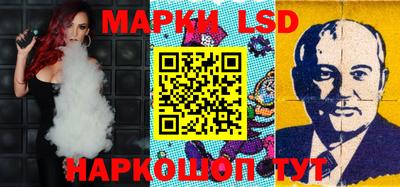 дурь Волжск