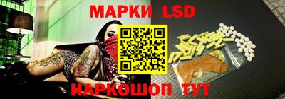 кокаин Абакан