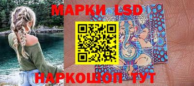 дурь Волжск