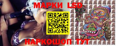 а пвп мука Азнакаево