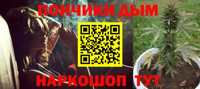гидропоника Волгодонск