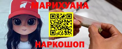Альфа ПВП Волжский