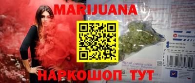 дурь Волжск