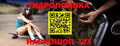 Альфа ПВП Волжский