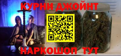 Альфа ПВП Волжский