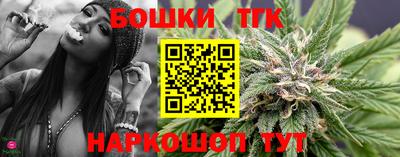 а пвп мука Азнакаево